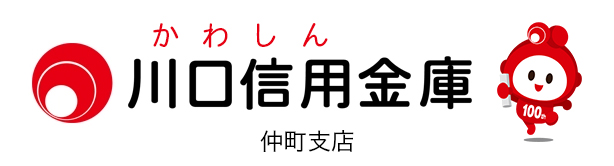 川口信用金庫
