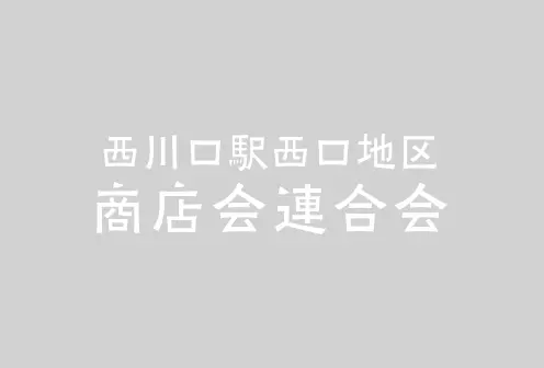 協新建設工業株式会社